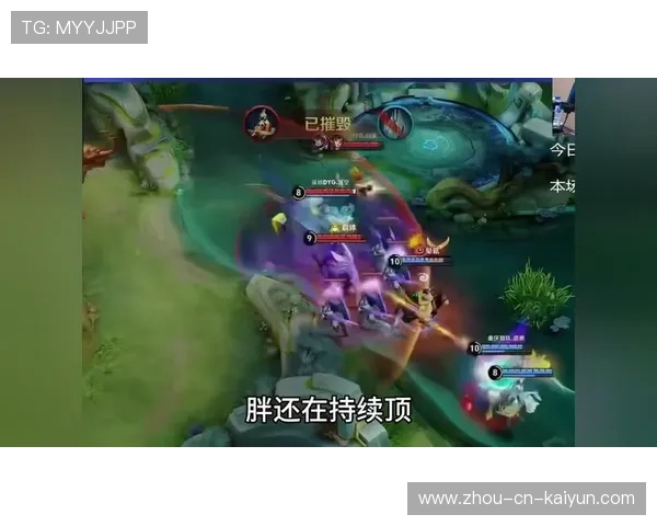 王者荣耀 赛季后半程战况激烈,王者赛季结束战绩清零吗